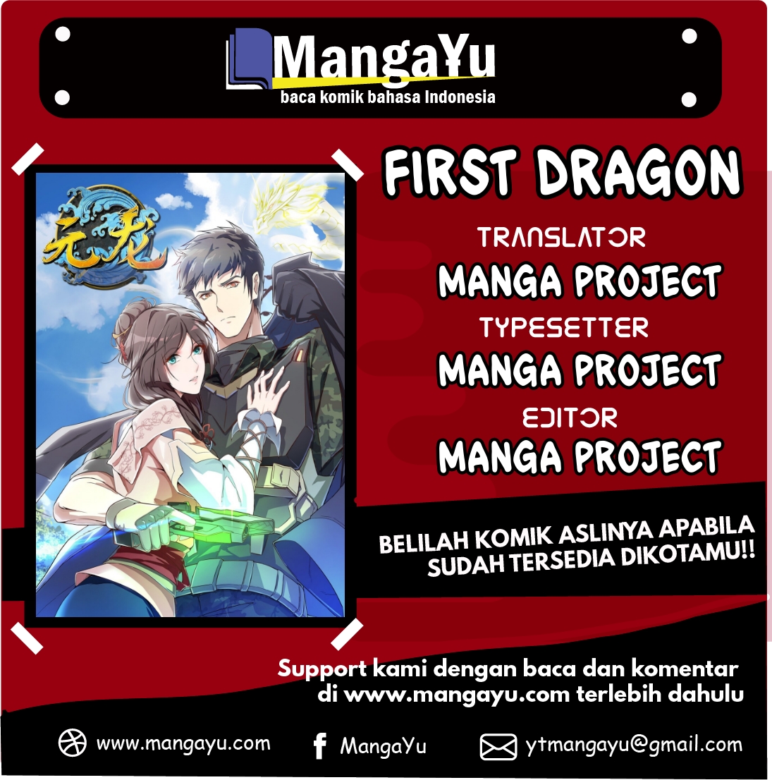 Dilarang COPAS - situs resmi www.mangacanblog.com - Komik first dragon 045 - chapter 45 46 Indonesia first dragon 045 - chapter 45 Terbaru 0|Baca Manga Komik Indonesia|Mangacan